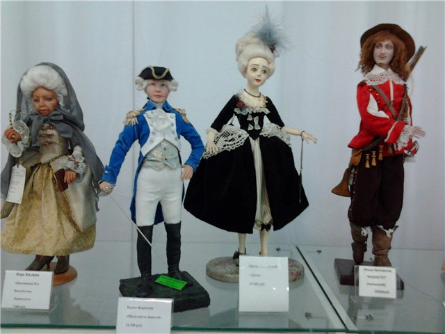 Галерея "Пространство кукол", часть 2
