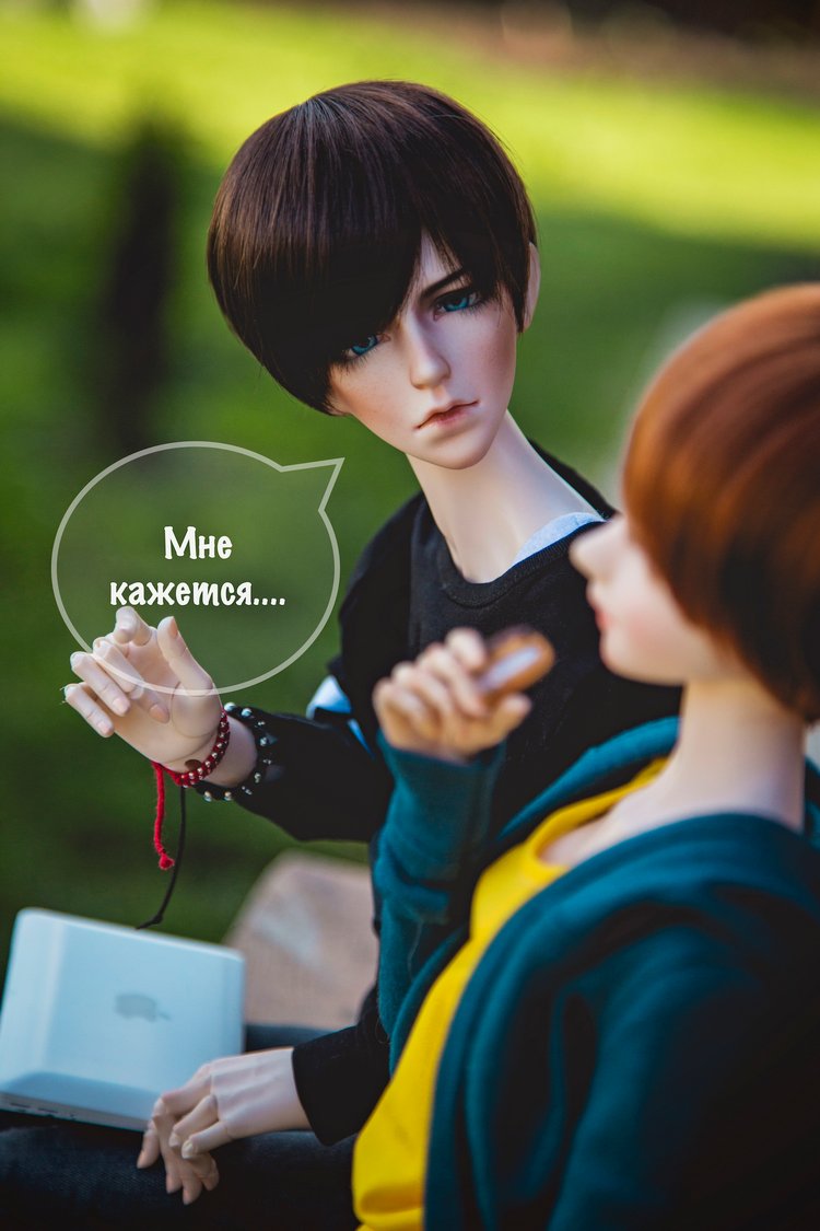 Поделись со мной — Фотоистории с куклами BJD (БЖД): сериалы (фото 10)