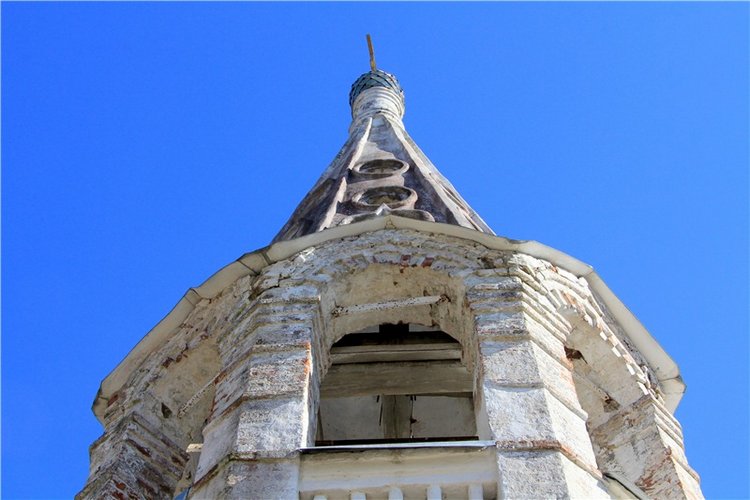 Путешествие в Бежецк, четвёртая часть