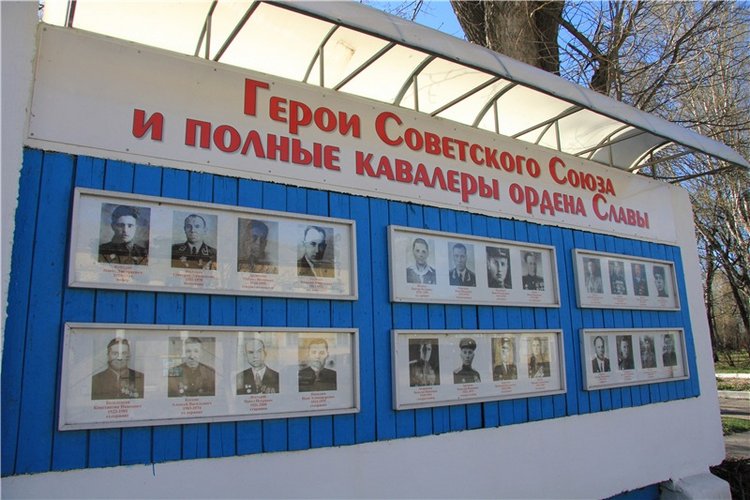 Путешествие в Бежецк, четвёртая часть