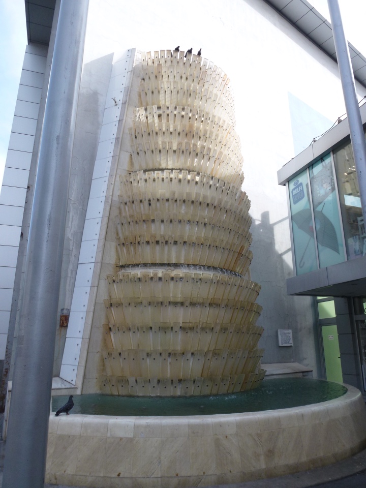 Немного о Белграде, Сербия