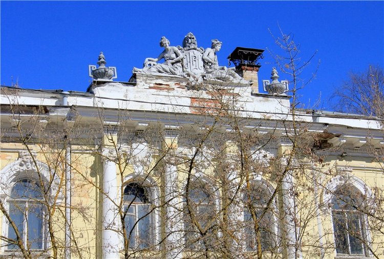 Путешествие в Бежецк, третья часть