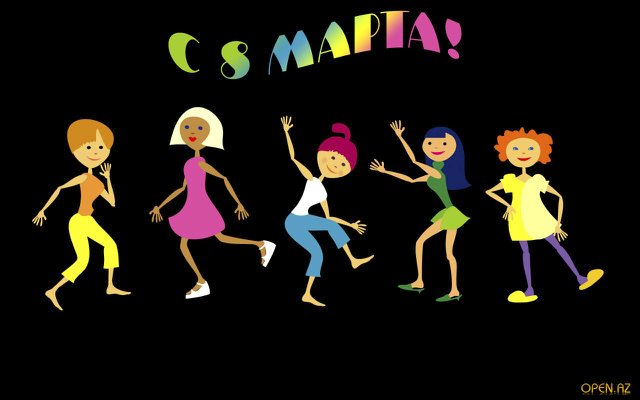 67 день года или Трубка пятнадцать, прицел сто двадцать. Предпраздничная болталка