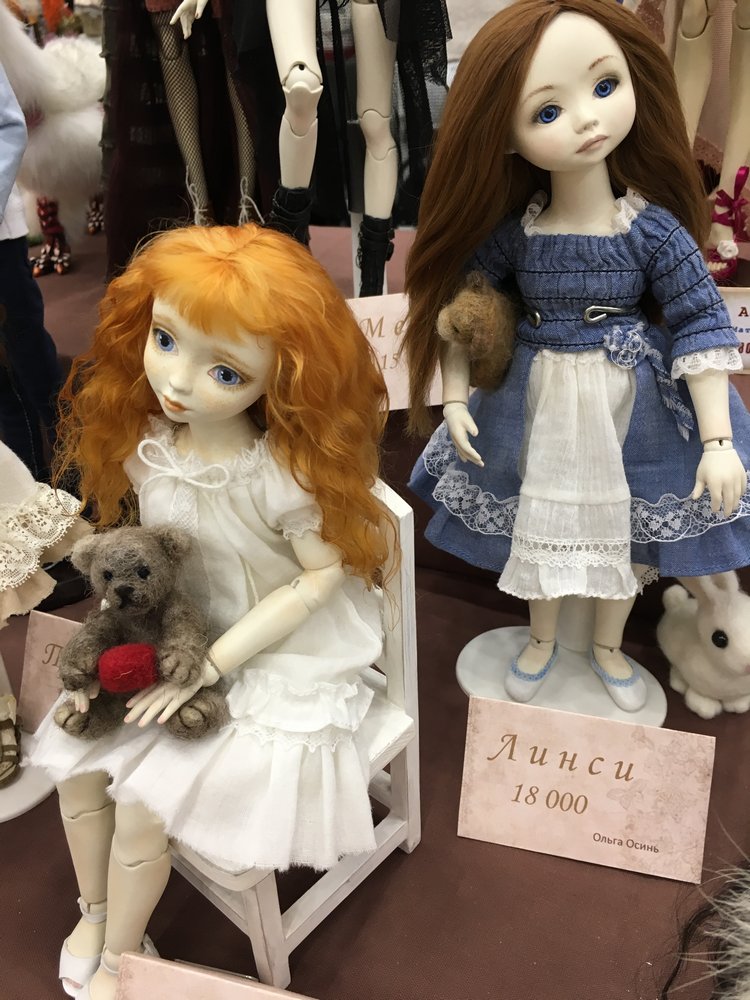 Осенняя Тишинка 2016 - прогуляемся? Международный Cалон кукол | Бэйбики Осенняя Тишинка 2016 - прогуляемся? Международный Cалон кукол