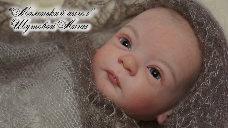 Крошка Лидия. Кукла реборн Шутовой Анны (фото 9)