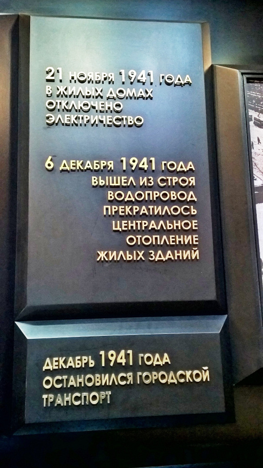 Я не участвую в войне — она участвует во мне