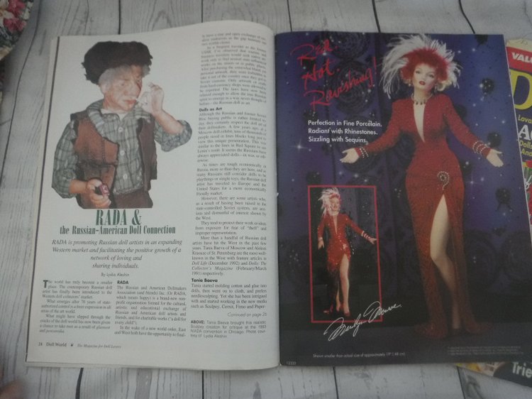 Перелистывая журналы — Культура