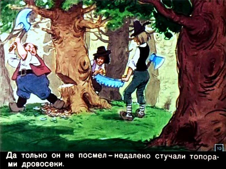 Путешествие в Сказку — Оригинальные куклы Blythe (Блайз): Takara