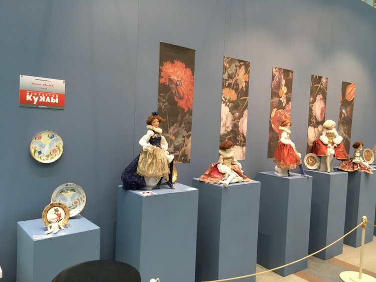 Выставка кукол в Гостином дворе - декабрь 2017 - мой взгляд - часть 2