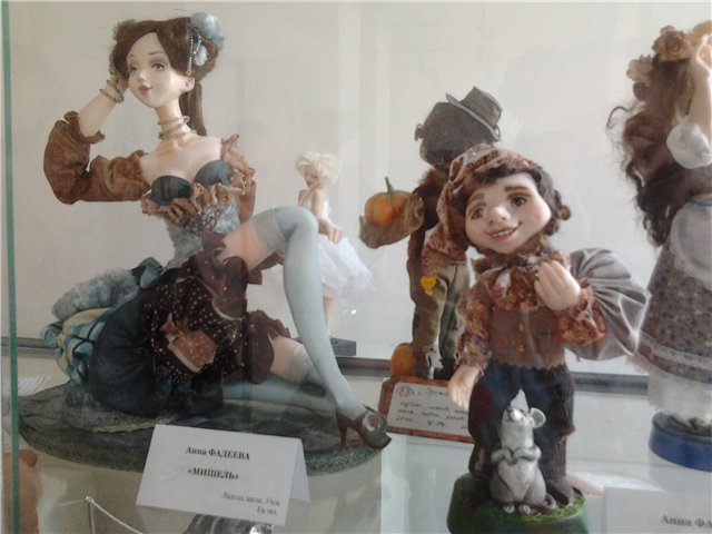 Выставка авторских кукол и медведей Тедди "Кукольный вернисаж" в Нижнем Новгороде 2012