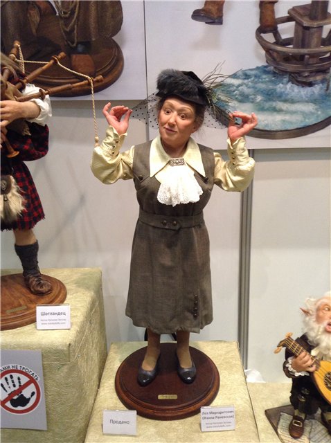 "Искусство куклы" V Московская международная выставка - декабрь 2014 год | Бэйбики "Искусство куклы" V Московская международная выставка - декабрь 2014 год (фото 3)