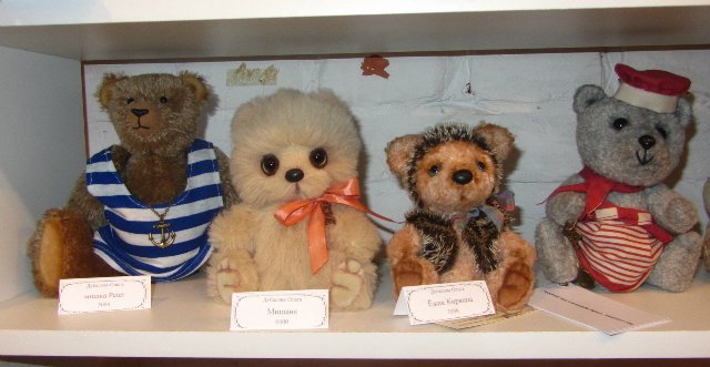 Медвежий праздник в Санкт-Петербурге. Часть 1