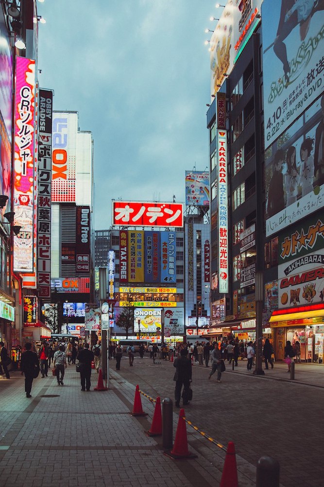 Япония моими глазами (часть 3. Китакюсю и Токио.)