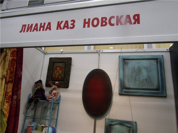 Зелененький он был... По следам выставки кукол на Тишинке 2016. В преддверии выставки «Hello Teddy» 1-4 декабря 2016 | Бэйбики Зелененький он был... По следам выставки кукол на Тишинке 2016. В преддверии выставки «Hello Teddy» 1-4 декабря 2016