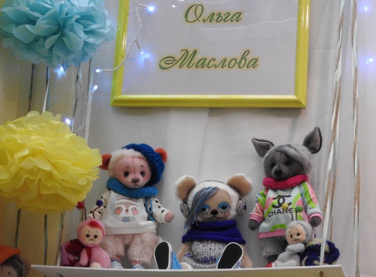 Зверюшки на балу. Тишинка 2017