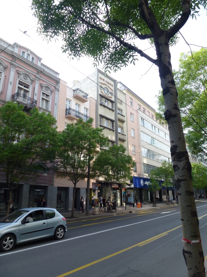 Немного о Белграде, Сербия