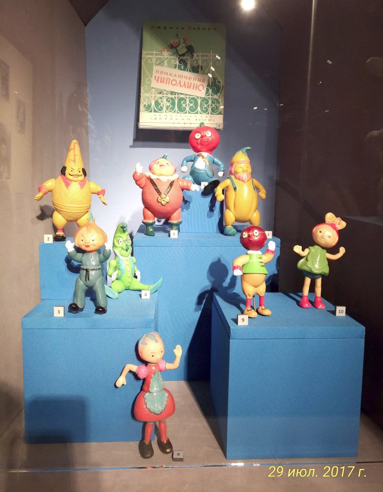 Выставка «Все лучшее – детям. Игрушки 1950–1980 годов из коллекции Сергея Романова». Часть 1 (фото 4)
