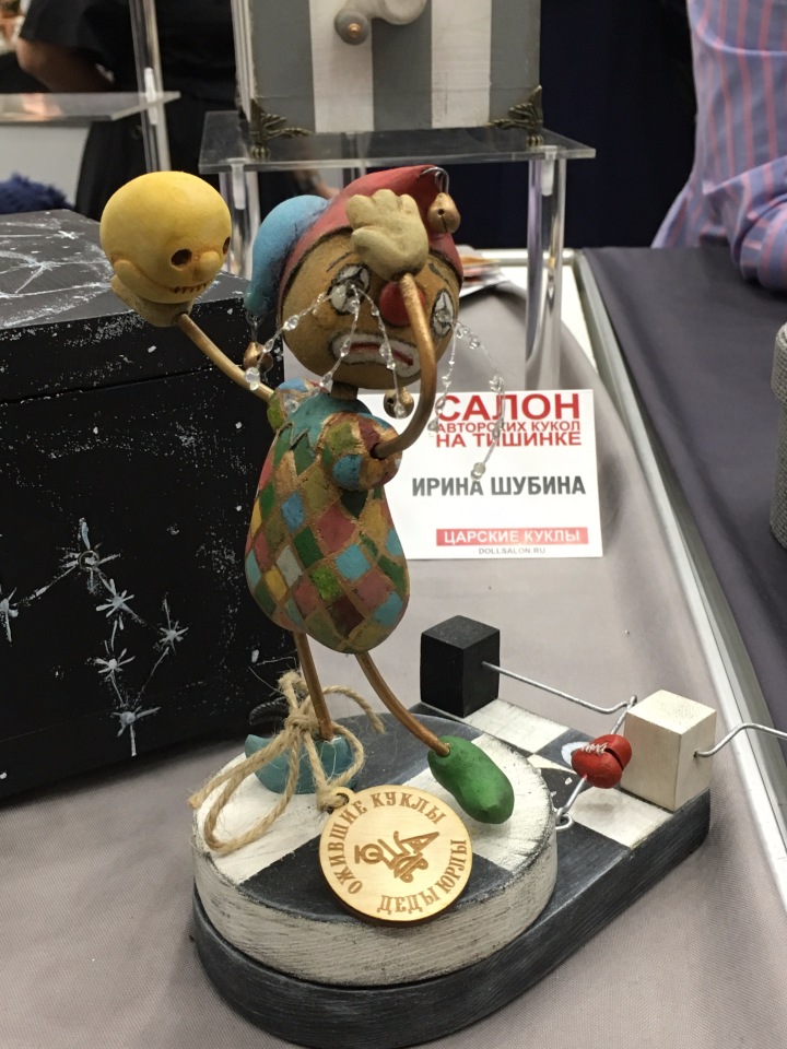 Выставка на Тишинке октябрь 2017 - очень много красоты! Фотоотчет