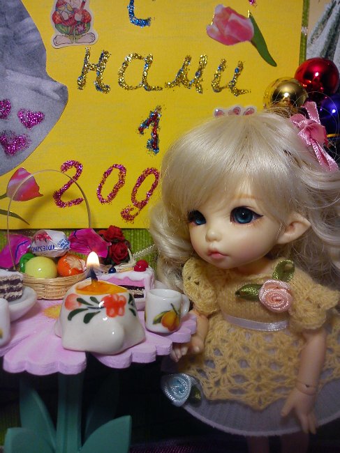 День Рождения Манюни. PukiFee Ante