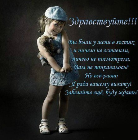 Все на подиум - 2 — Одежда и обувь для кукол своими руками: фото