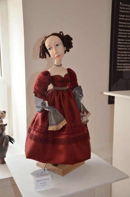 Дебютная выставка в клубе - студии "Кукольная коллекция" 1 часть | Бэйбики Дебютная выставка в клубе - студии "Кукольная коллекция" 1 часть (фото 7)