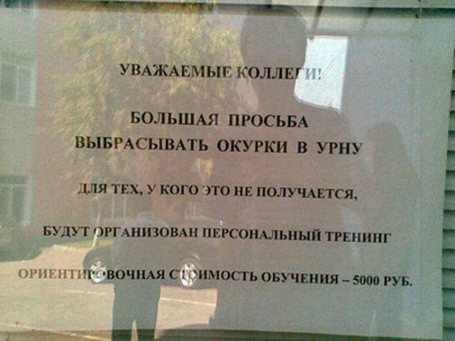 Курс на позитив) или пилюля хорошего настроения на весь день (гарантия!) | Бэйбики Курс на позитив) или пилюля хорошего настроения на весь день (гарантия!)