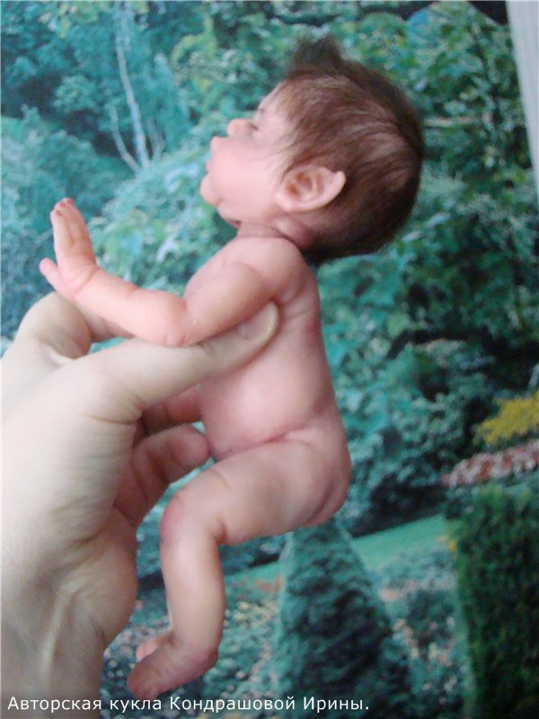 Мой маленький эльфик Кондрашовой Ирины