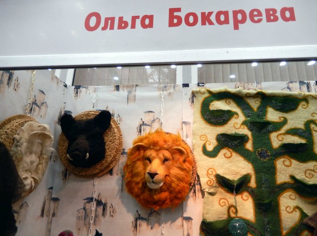 XI Международный Салон кукол на Тишинке в Москве 2015. То, что увидел мой фотоаппарат... Фотоотчет