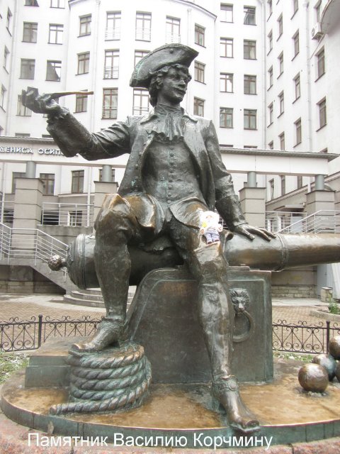 Ваня-путешественник в Санкт-Петербурге
