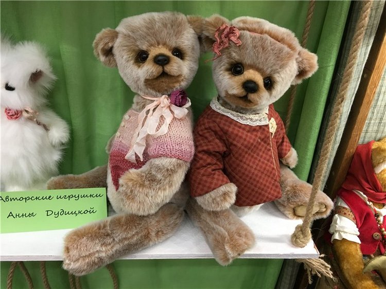 Moscow Fair 2016 моими глазами