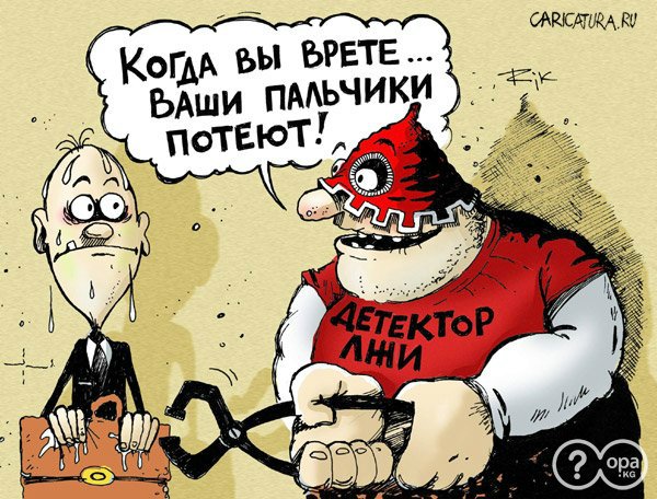 10 секретов богатства — Болталка и разговоры обо всем: жизнь