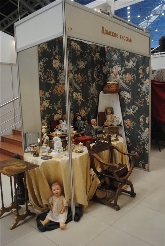 "Блошиный рынок" на Тишинке 19-22 мая 2016. Мои впечатления о выставке-ярмарке | Бэйбики "Блошиный рынок" на Тишинке 19-22 мая 2016. Мои впечатления о выставке-ярмарке (фото 4)