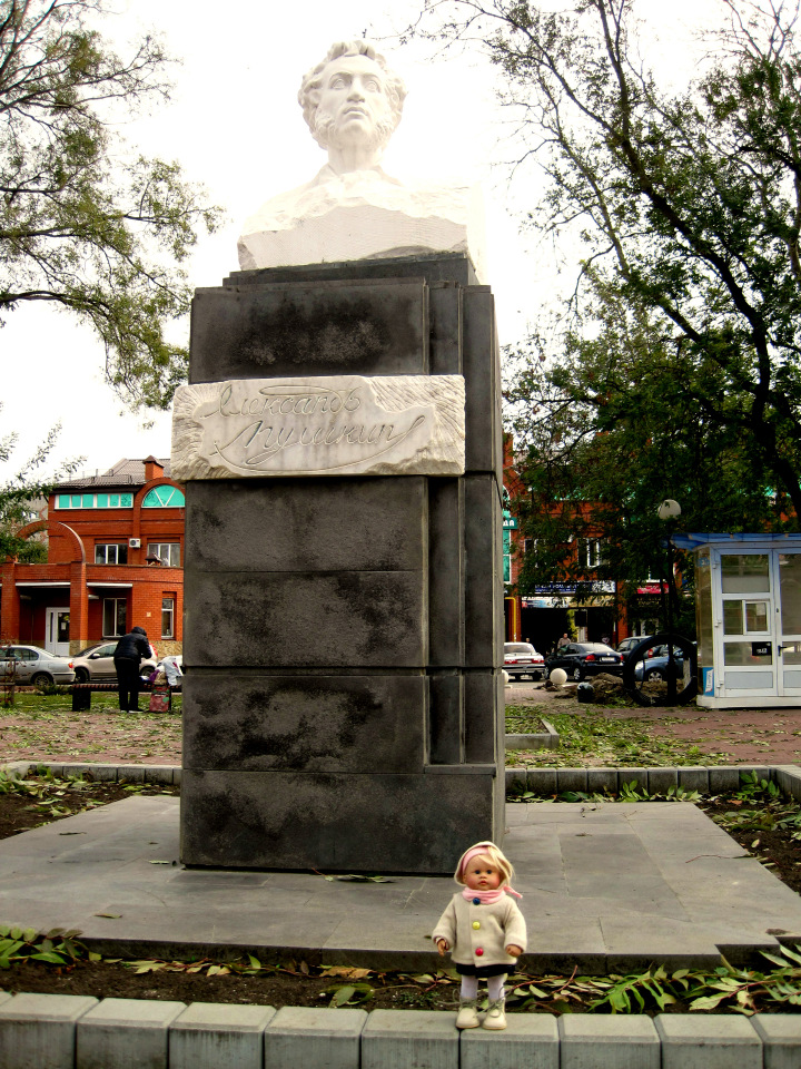 Путешествие к морю. Коллекционная кукла Фрося. Flori, Rolanda Heimer, Schildkrot