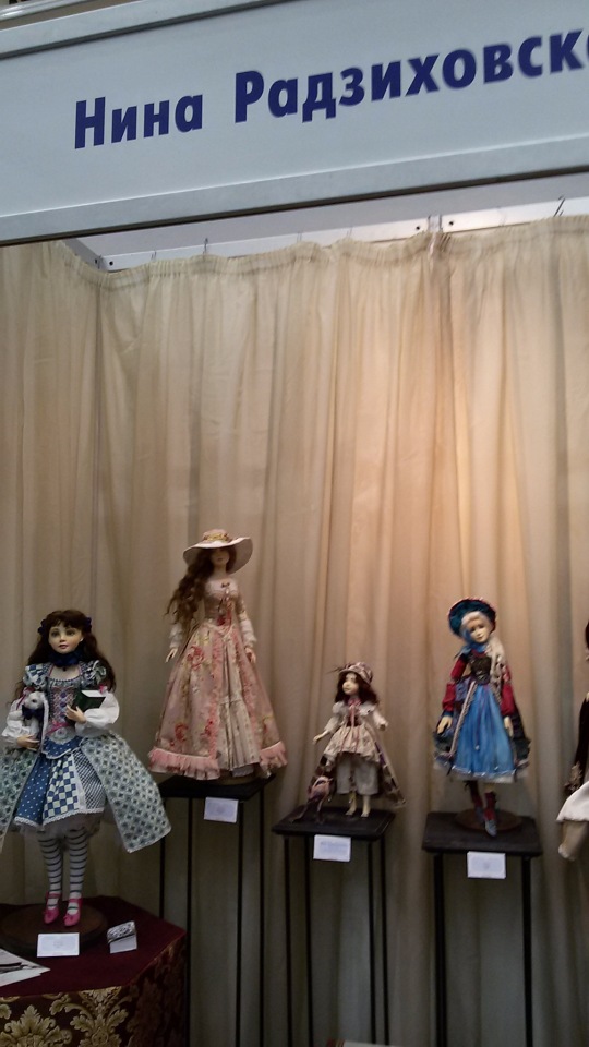 V Ежегодный Весенний Бал Авторских Кукол на Тишинке