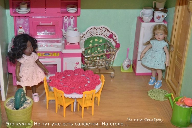 Главней всего порядок в доме! Куклы Helen Kish