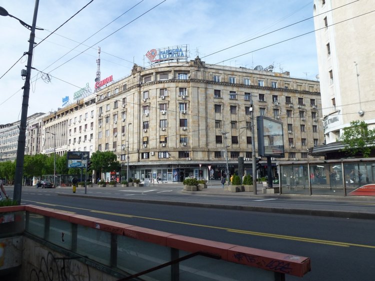 Немного о Белграде, Сербия