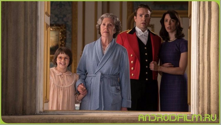 Вот мой новый мейк ап Dollshe Rosa (фото 3)