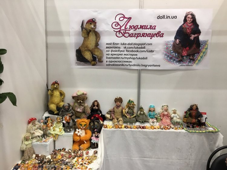 Выставка на Тишинке октябрь 2017 - очень много красоты!!! - часть2