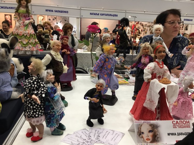 Выставка на Тишинке октябрь 2017 - очень много красоты! Фотоотчет