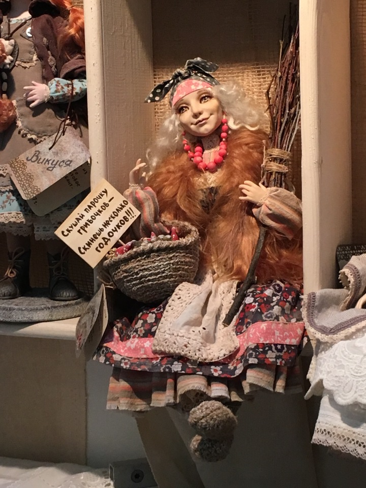 Выставка кукол в Гостином дворе - декабрь 2017 - мой взгляд - часть 6 - окончание