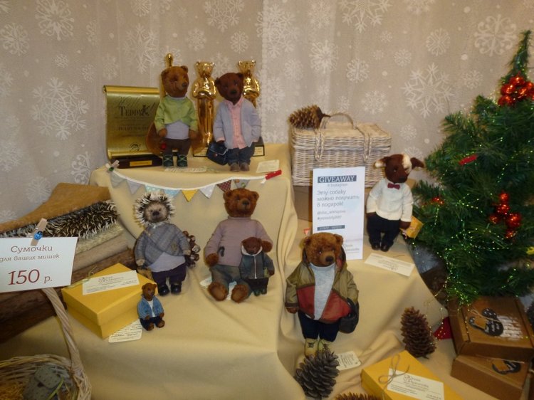 Путешествие с моим мишкой на Выставку "Hello Teddy" на Тишинке 2017