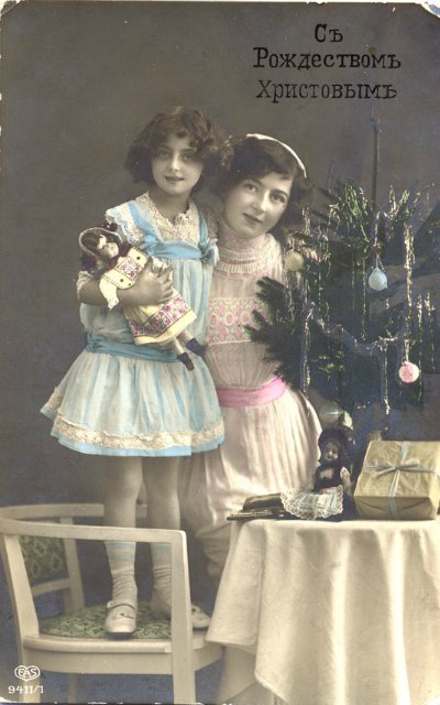 Кукольник, кукольник, чёрная душа, Что ты делаешь с бедною куклой