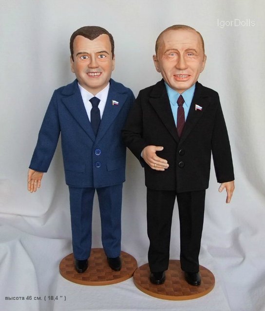 Авторская кукла Игоря Выгузова или каждому по кусочку позитива (фото 9)