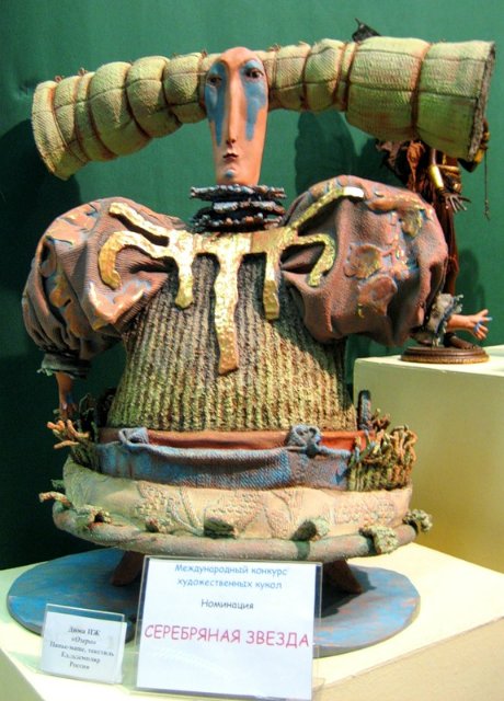 авторские куклы Димы ПЖ