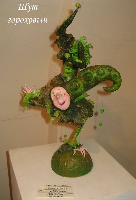 Велеречие русского языка, или черте что и сбоку бантик | Бэйбики Велеречие русского языка, или черте что и сбоку бантик