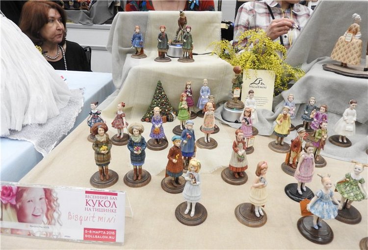 Экскурсия в страну чудес… Авторская кукла. Москва, Тишинка 2016