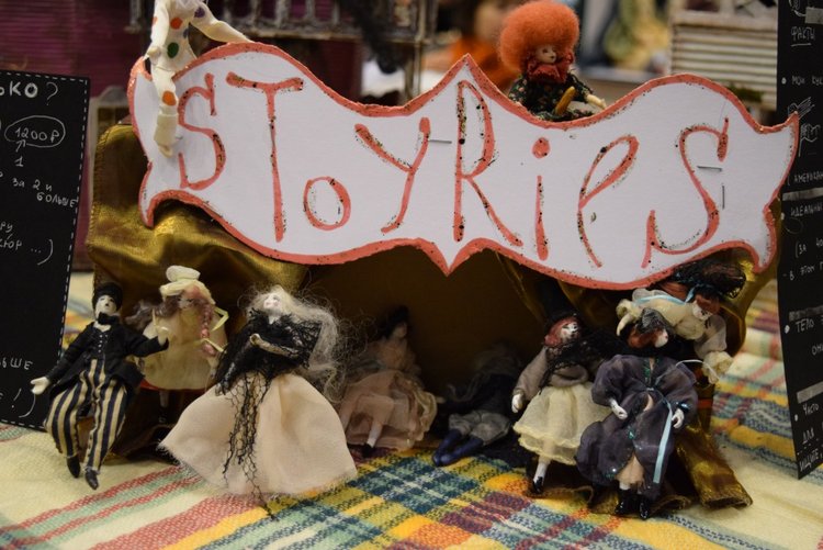 VII Московская международная выставка "Искусство Куклы". Портреты кукольной души или незримый диалог. Часть 2