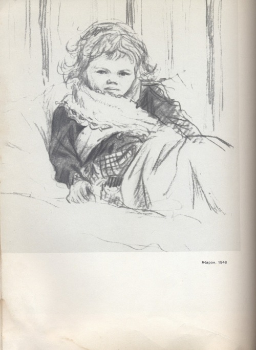 Картинки из детства. Художник Жуков Николай Николаевич