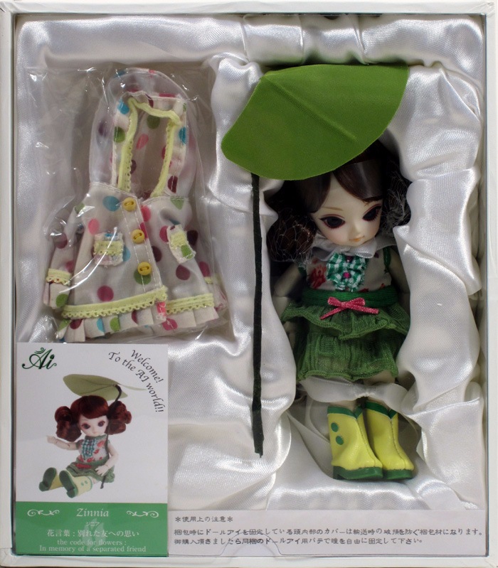 Куколки Ai и Pangju - кто они? Давайте разберёмся