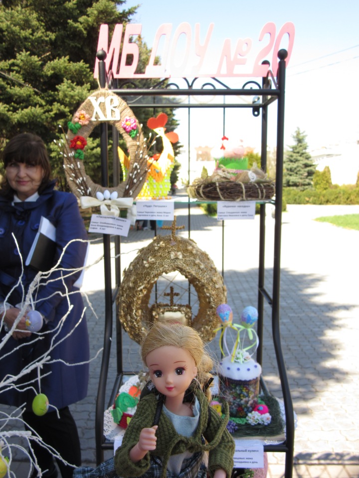 Выставка-ярмарка в Батайске: удивительная Пасха
